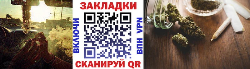 Сколько стоит Десногорск ГАШИШ  Конопля  APVP  Меф  КОКАИН 