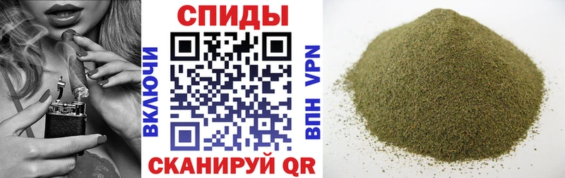 Бутират 99%  магазин    Десногорск 