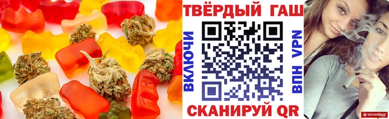 Canna-Cookies конопля  цена наркотик  KRAKEN   Десногорск 