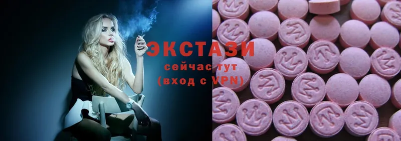 дарнет шоп  shop официальный сайт  Ecstasy 300 mg  Десногорск 