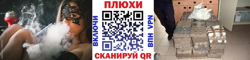 ГАШ гашик  купить наркотики сайты  Десногорск 