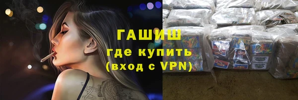 спиды Михайлов