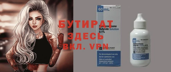 спиды Михайлов