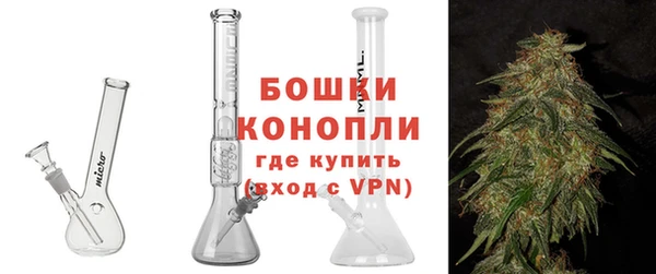 кокаин VHQ Бикин
