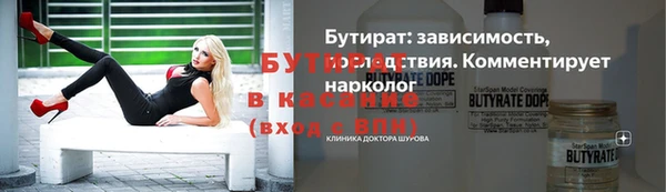не бодяженный Беслан