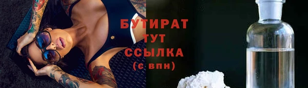 спиды Михайлов