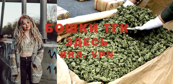 экстази Михайловка