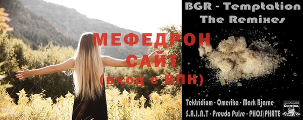 спиды Михайлов