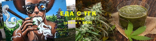 спиды Михайлов