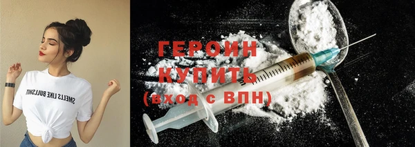 экстази Михайловка