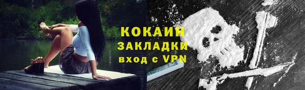 экстази Михайловка