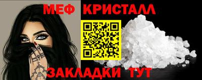 круглые Гай