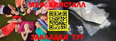 mdpv Волгодонск