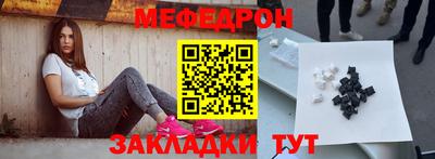 кокаин Гатчина