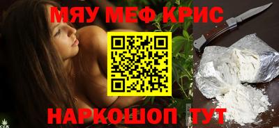 кокаин Гатчина