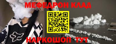 кокаин Гатчина
