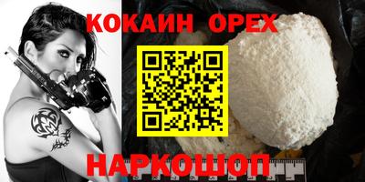 круглые Гай