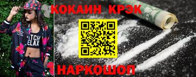 мет Изобильный