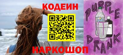 круглые Гай