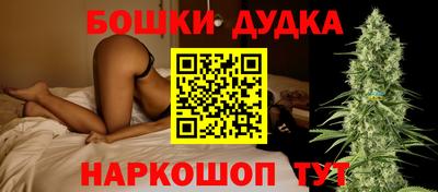 mdpv Волгодонск