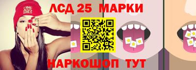 твердый Волжский