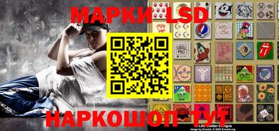 мяу мяу кристалл Гагарин