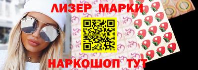 мяу мяу кристалл Гагарин