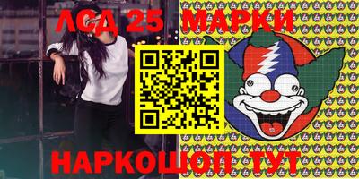 mdpv Волгодонск