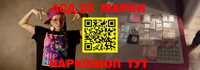 круглые Гай