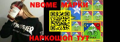 мяу мяу кристалл Гагарин