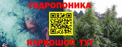 круглые Гай