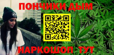 кокаин Гатчина