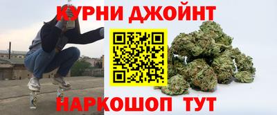 круглые Гай