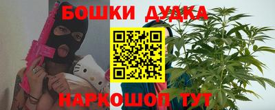 кокаин Гатчина