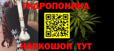 круглые Гай