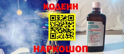 круглые Гай