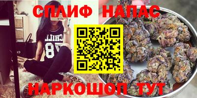 мяу мяу кристалл Гагарин