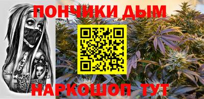 кокаин Гатчина