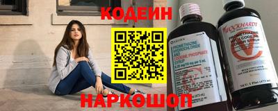 круглые Гай