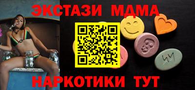 круглые Гай