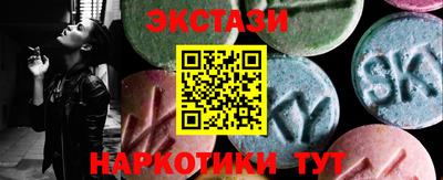 хмурый Ирбит
