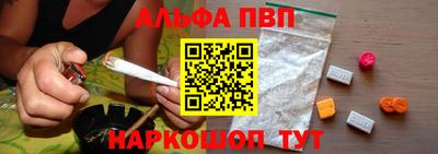 кокаин Гатчина
