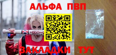 круглые Гай