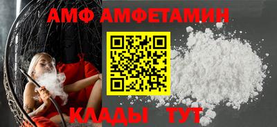 кокаин Гатчина