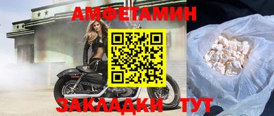 кокаин Гатчина