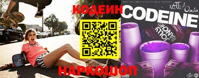 круглые Гай