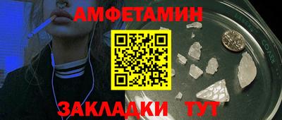 круглые Гай