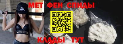 кокаин Гатчина