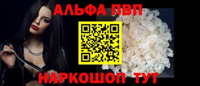 каннабис Азнакаево