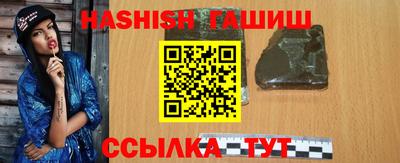 круглые Гай